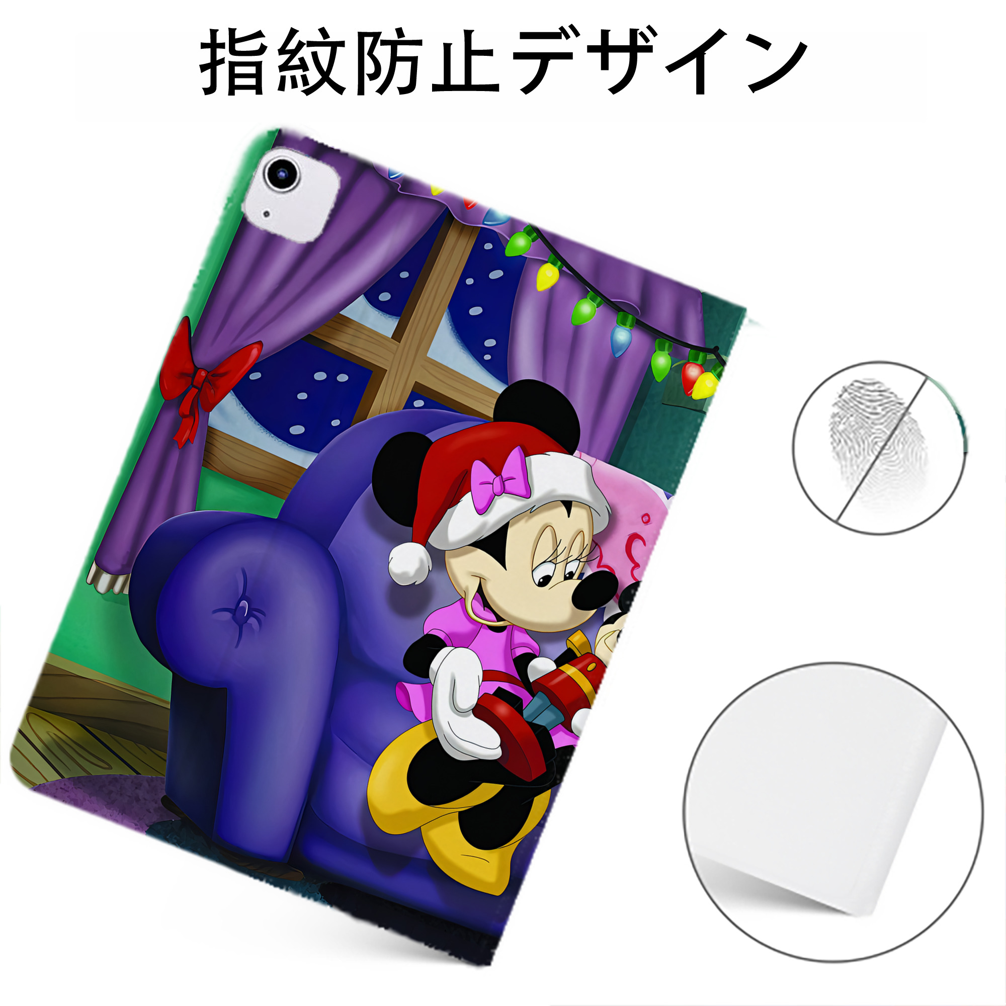 （画像用） ミッキーマウス Mickey Mouse IPadケース ペンホルダー付き ブックスタイルデザイン